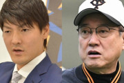 【東スポ】巨人、レンジャーズ・有原航平取りへ