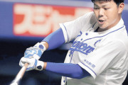 中日高橋周平、今日からのヤクルト戦で１軍復帰　逆転首位打者へ再出発　82試合.319　6本　48打点　2盗塁