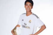 外国人「日本代表は注目すべきチームになる」レアル中井卓大、覚醒が際立つ!!成長著しい17歳に現地紙称賛！【海外の反応】