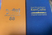 【艦これ】カレー機関とかで貰えるステッカー集めようと思ったけど貼る場所ないな・・・みんなどう使ってるんや