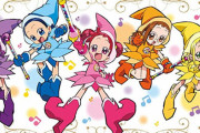 クレヨン王国、おじゃ魔女どれみ「なんで私達はプリキュアになれなかったの？」