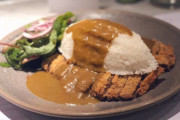 【画像】イギリスで大人気の「日本のカツカレー」、めちゃくちゃ美味そうｗｗｗｗｗｗ