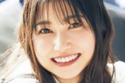 「声優グランプリ」女性声優名鑑に史上最多1039人・・・
