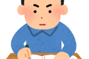 独り身のトメ姉が脳梗塞になった。戸建を購入してウトメがトメ姉と同居するんだと。私は初めからノータッチだったが旦那に協力依頼が来てるみたいで…