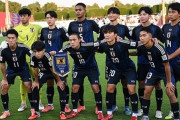 U17W杯、決勝T組み合わせ決定！U17日本は南アフリカと対戦へ（関連まとめ）