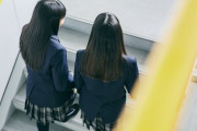 自転車こいでる女子中学生ってかわいくね？