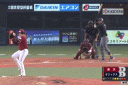 【オリックス対楽天25回戦】楽天が８－２でオリックスに快勝！岸が７回２失点で今季３勝目&浅村が本塁打を含む猛打賞４打点の活躍！