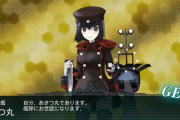 【艦これ】偉い人に会っても問題ない艦娘衣装って？