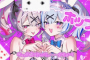 【ホロライブ】かなクロ…は、ありですか？