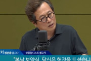 黄教翌氏「韓国のウナギ料理は日本の食文化」「朝鮮時代はウナギを食べなかった。スタミナ料理として食べる様に成ったのは日本文化」　韓国の反応