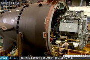 開発が進む韓国の潜水艦向けリチウム電池！