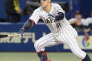 井端がカープ矢野じゃなくてカープ小園をプレミアに招集した理由