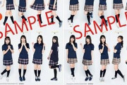 【日向坂46】『週刊プレイボーイ 2020年8月24日号』に、「日向坂46 クリアファイル」がついてくる！？