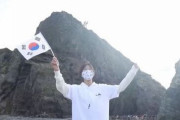 韓国人「日本人が韓国人大食いユーチューバーに発狂！」ツヤンが「竹島は韓国領土」と「独島エビやサルエビのモッパンをして日本人から批判が殺到　韓国の反応