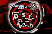 【朗報】「ドラガリアロスト」と「ペルソナ5S」がコラボ決定！！