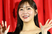 【朗報】指原莉乃さん、手洗いとうがい「ほぼ、してこなかった」　←　専門家「そういう人は抗体が増えていくから免疫が強い」