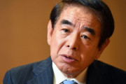 学問の弾圧だぁぁあああああ！と赤が発狂しそう　～　下村博文政調会長、日本学術人民会議に「納得できないなら民間組織にすれば首相が任命する必要ない」