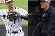 西岡剛さん（35）、元阪神同僚・鳥谷敬さん（38）のロッテ入団に「他人事なのになぜか凄く嬉しい」