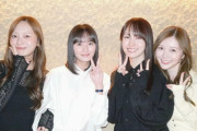 【君ロス】賀喜遠藤の卒業Wセンターの可能性がここにきて急騰