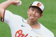 WBCに選出された菅野はいまだ所属球団決まらず　メジャーのシビアな評価で「巨人復帰の可能性」も