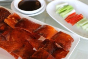 ワイ底辺、恐らく一生“北京ダック”を食べれない