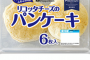 味の素社員数32,509人←わかる　カルビー4,053人 ハウス食品6,122名←は？