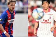 香川真司×松木玖生、試合中に交わした言葉とは？　「タイミングが合えばすぐにでも…」