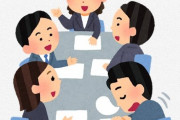 海外の会社で社員が居眠り ⇒ 日本とは全く違うハッピーな起こし方が衝撃的だと話題ｗｗｗｗ