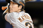 元巨人育成の星・松本哲也さん、案外しょぼい成績だった……