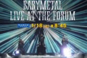 BABYMETAL「WOWOW フォーラムのCM」