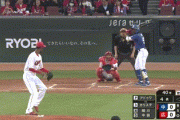 【広島対中日6回戦】中日・カリステ、広島・アドゥワから第3号先制2ランホームラン！！！！！！！！！！！