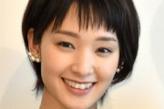 【画像あり】剛力彩芽　撮影中の大胆オフショット公開「みなさんの反応がドキドキするよ」