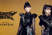 「 Billboard JAPAN」BABYMETAL、10周年記念インタビュー