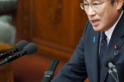 岸田首相の悪質フェイク動画「民主主義の根幹を傷つける」