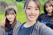 【日向坂46】みーぱんインスタのコレ気になる・・・