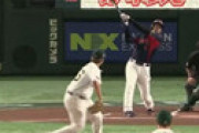 【WBC】 日本人ファンの“マナーの良さ”が脚光を浴びる　大谷のHRボールを共有し合う姿に「米国では絶対に起こりえない！」