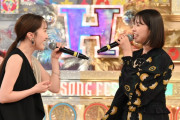 【見逃し配信】百田夏菜子＆玉井詩織出演『オオカミ少年 ハマダ歌謡祭』TVer無料見逃し配信スタート！ももたまいでマクロスFの名曲「ライオン」熱唱！