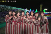 【乃木坂46】高山一美と堀未央奈の区別が付かん・・・・・