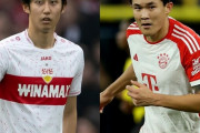 【悲報】バイエルン伊藤洋輝さん、キムミンジェ兄さんとの差が凄いｗｗｗｗｗｗｗｗ