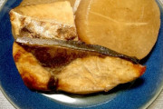 鰤（ぶり）　←大根と煮るぐらいしか調理方法が無い３流食材