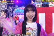 【24時間テレビ44】AKB48が出演！「ぐるり音頭」を披露！（キャプチャ＆感想まとめ）