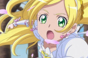 【画像】キュアリズムを受け継ぎしプリキュアが現れる時代かぁ・・・