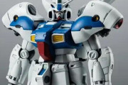なんでガンダムの世界は試作品の方が性能高いの？