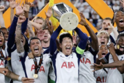 【動画】トッテナムがマンU下しヨーロッパリーグ制覇 17年の無冠に終止符