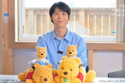羽生結弦、プーさんへの愛を語るインタビュー動画が初公開！「プーさんへ 羽生結弦とくまのプーさん メモリーブック きせかえ衣装プーぬいぐるみ付き」タワレコオンラインで予約受付中！