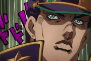 アニメとかのジョジョパロディやめて欲しい