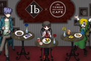 「Ib×タワレコカフェ」東京・大阪でコラボ！ゲルテナ作品をイメージしたメニュー登場