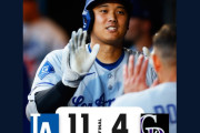 大谷翔平がロッキーズ戦で弾丸ライナーの第44号ホームランを打ったぞ　【海外の反応】
