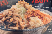 二郎のうどん食ってきた！！！