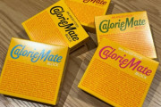 「カロリーメイト」で1番美味い味ｗｗｗｗｗ